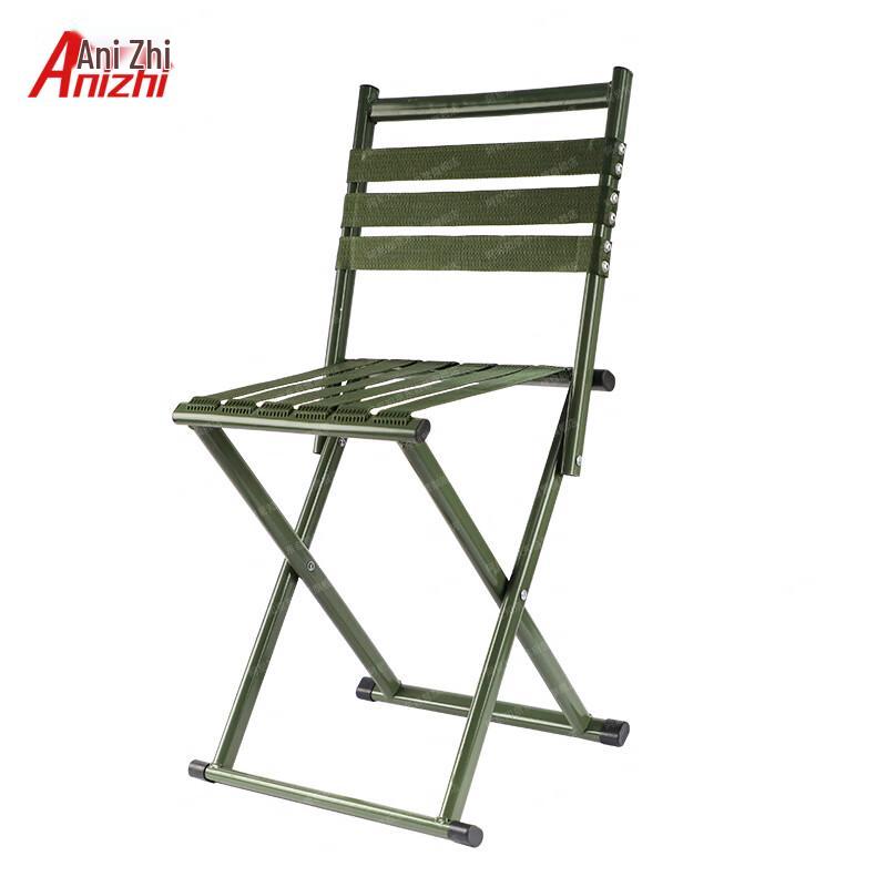AniZhi Portable Outdoor Folding Stools & Chairs