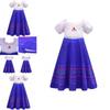 Vibrant Encanto Mirabel Isabela Pepa Princess Dress For Girls' Cosplay Parties
