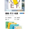 Kids Erasable Pen Control Training Book Early Education Handwriting Practice Card For Children