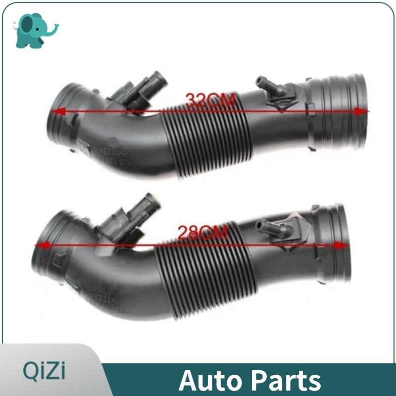 1J0129684G OE Auto Parts Flexible Air Intake Hose  Air Filter Hose For Volkswagen Golf Jetta 1999 2000 2001 (28cm 32cm)