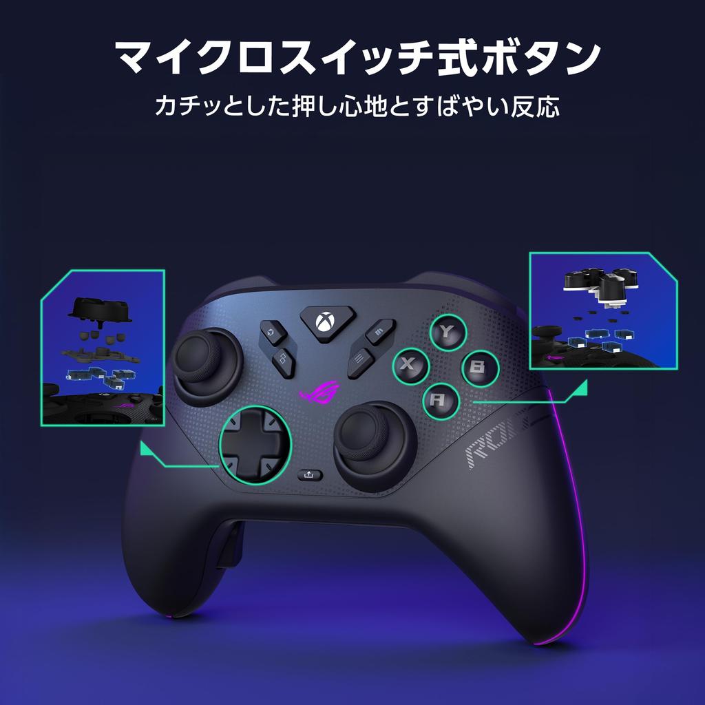 ROG Raikiri II Xbox Wireless Controller Wireless Controller TMR Joystick Microswitch Buttons Up to 1000Hz Supports USB and Bluetooth Compatible with
