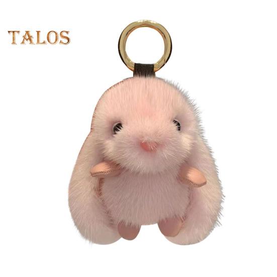 Schlüsselanhänger in Hasenform, Anhänger mit langen Ohren, Plüschkaninchen, Puppe, Charme, Autoschlüsselhalter, Tasche, Rucksack, Dekoration
