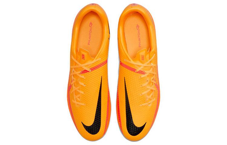 Nike Phantom GT2 Academy Ag 'Orange Black' DC0798-808