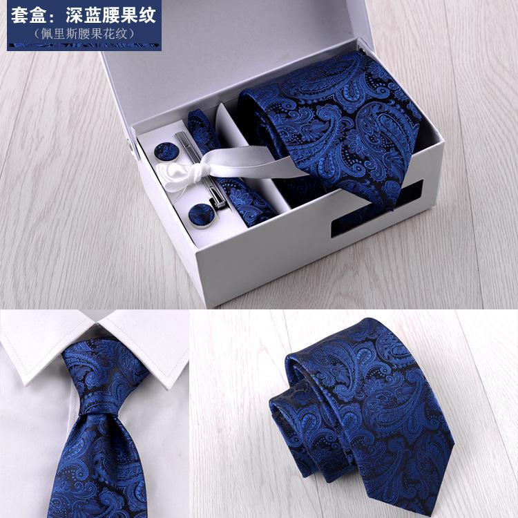 Men'S Six-Piece Formal Business Black 8Cm Striped Hand-Tie Groom Wedding Gift Box