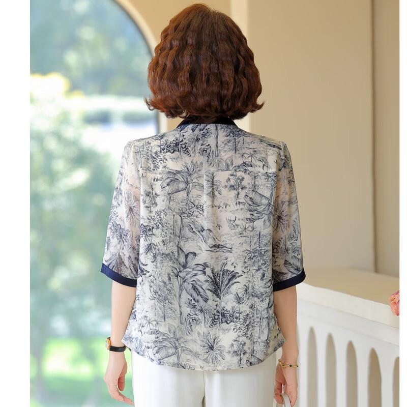 YUZHAOLIN Damen Neues Chinesisches Stil Chiffon 3/4 Ärmel Oberteil