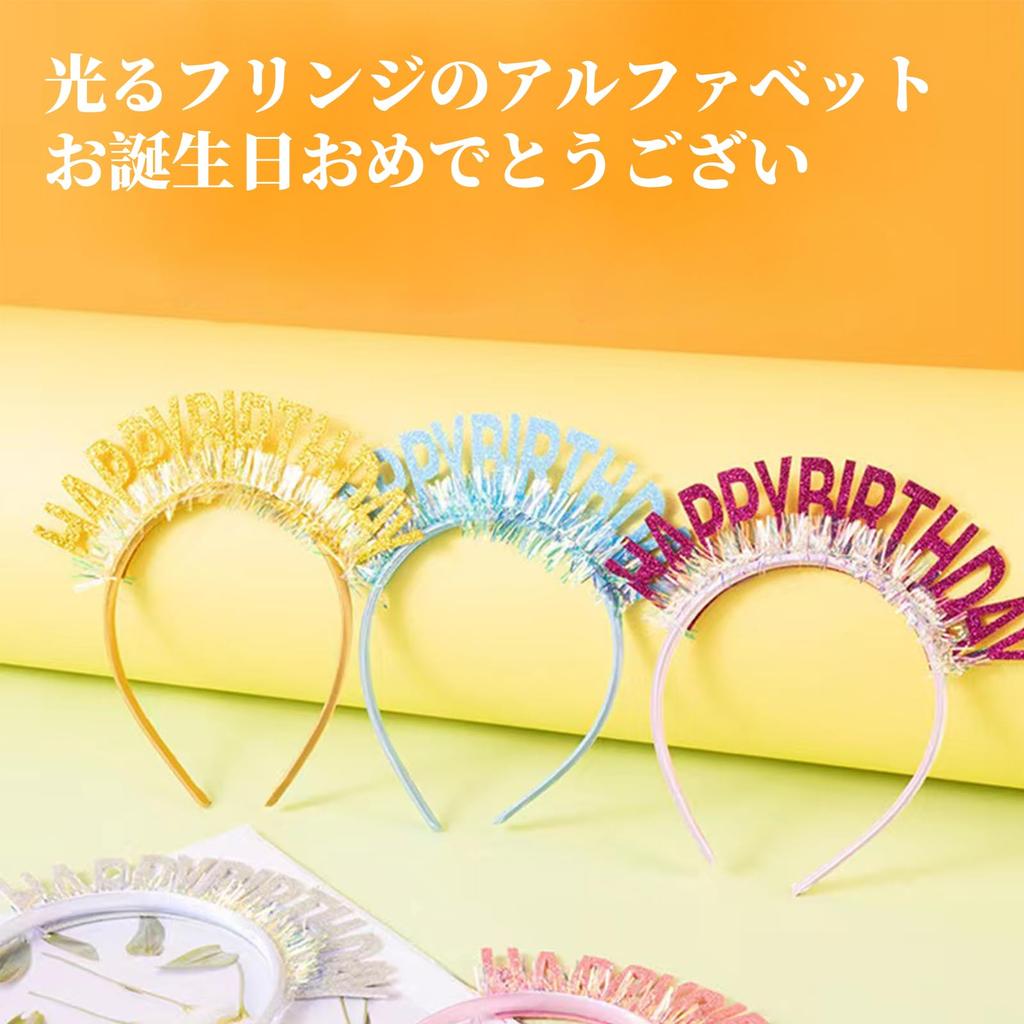 Nalaina Birthday Headbands of 5 Party Colorful Happy Birthday Party Supplies for Birthday Colored (Set Colors) Supplies, Decorations, Crowns, Women,