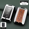 Tank 300 Car Key Cover Set: Compatible Key Shell & Protective Wrap with Buckle