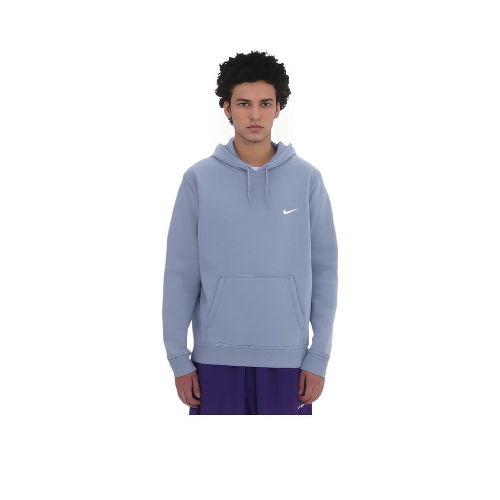 Nike Felpa Calda Alla Moda Con Cappuccio Uomo felpa Blu Nebbia 623453-493