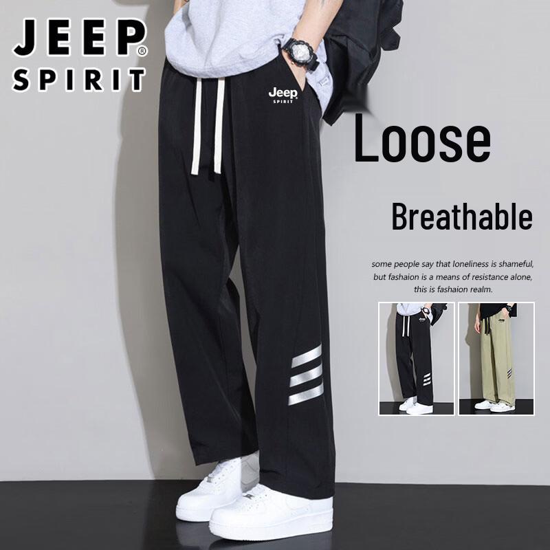 JEEP SPIRIT Men's Ice Silk Straight-Leg Casual Pants