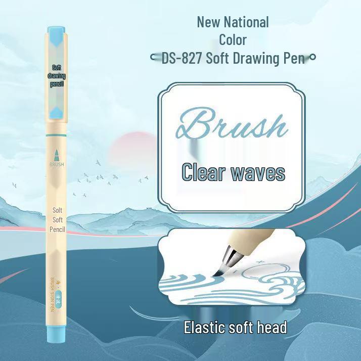 DianShi DS-827 Soft Tip Watercolor & Calligraphy Pen