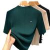 Bottom Button-down Women's Latest Women's Clothing Temperament Semi-turtleneck Pullover Elastic Inner Waist Top