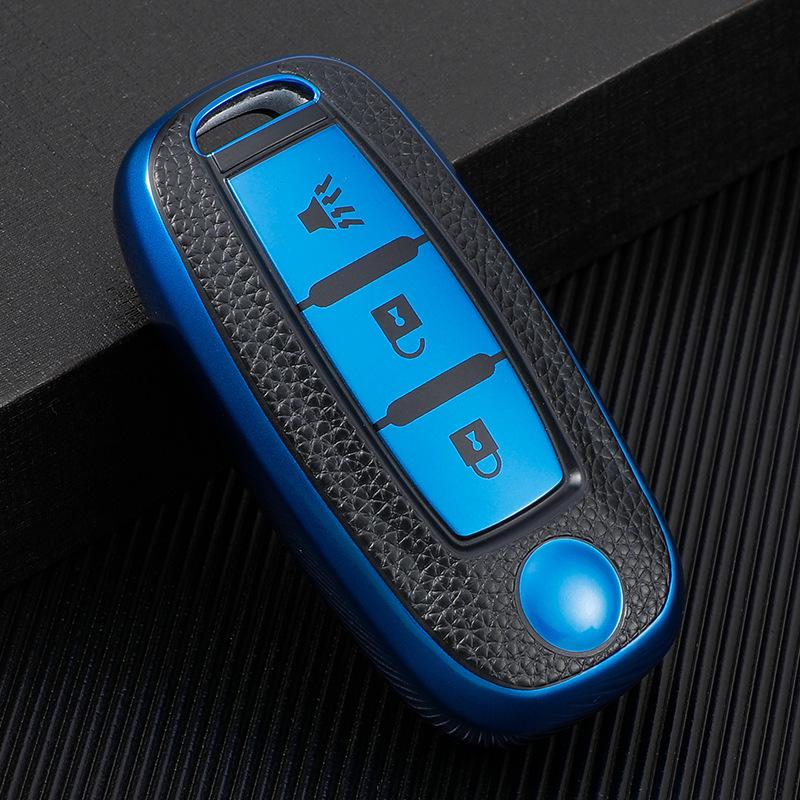 Leather Key Cover for Dongfeng Qichen D60, T90, T70 - All-Inclusive Key Shell with Buckle, Unisex Design.