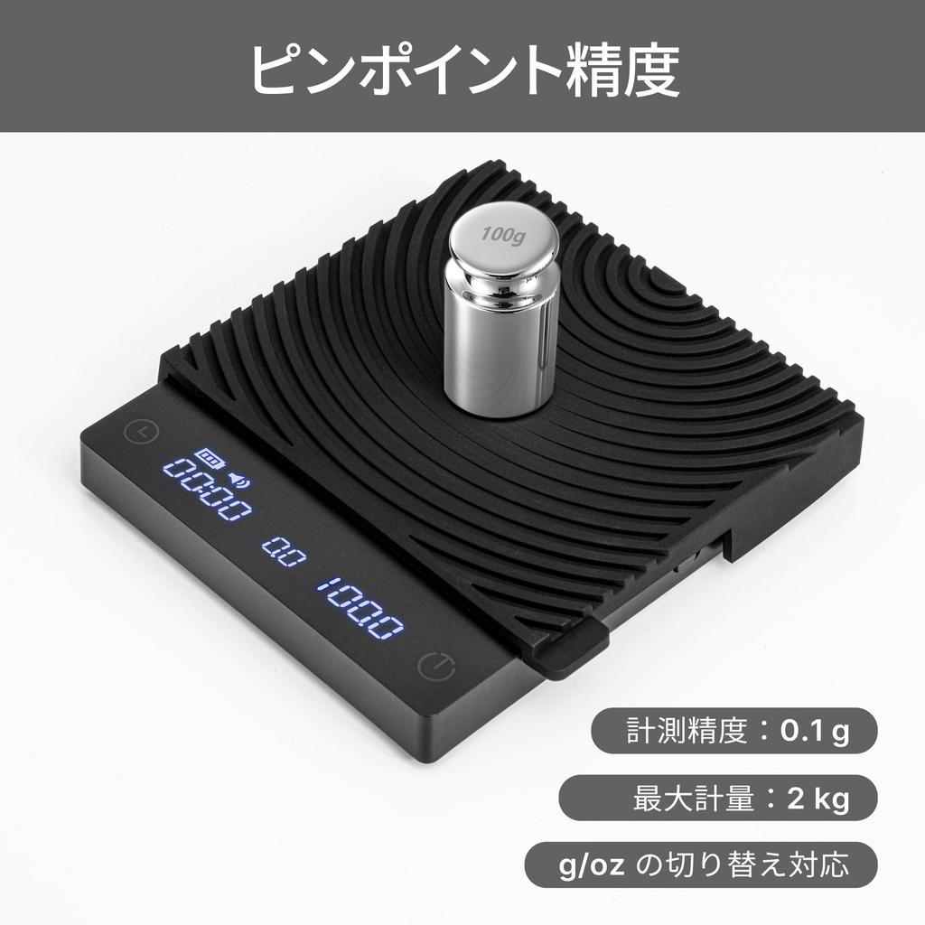 TIMEMORE Basic Mini Coffee Drip with Auto Suitable for Japanese Instruction Manual Black Scale, 0.1g Accuracy, Scale, Compact, Rechargeable, Mode,