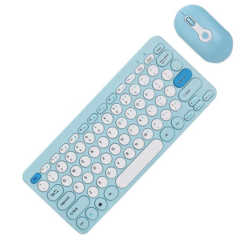 OLOEY Wireless Round Key Keyboard and Mouse Set