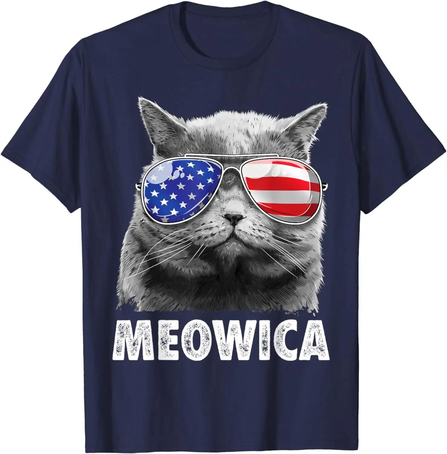 

Cat 4th Of July Meowica Girls Boys American Flag Sunglasses T-Shirt S армия зеленый