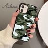 Camouflage Pattern Phone Case for iPhone 11 12 13 14 Pro Max mini X XR XS SE 2020 6S 7 8 Plus Samsung Galaxy S21 S22 Cover coque
