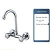 TLXT Double Handle Wall-Mounted Kitchen Faucet