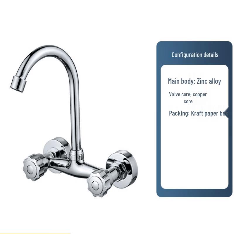 TLXT Double Handle Wall-Mounted Kitchen Faucet