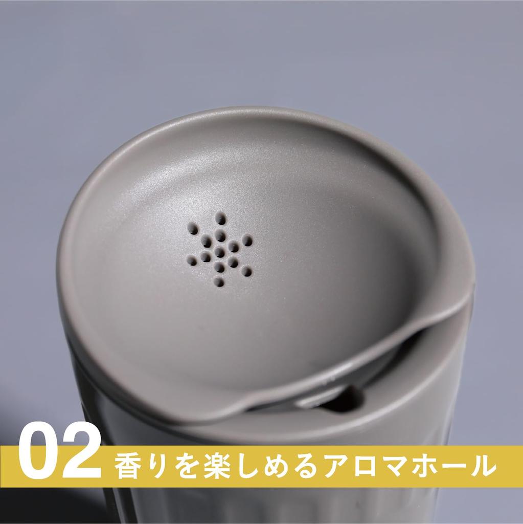 QAHWA Coffee Tumbler 320ml with Aroma Hole Teflon Vacuum Insulated Stainless Keeps Drinks Hot or QAHWA Coffee CB Japan [Color Greige] Coated,