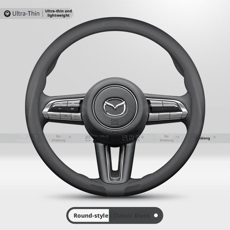Car steering wheel cover suitable for Mazda 3 Angkesela 4CX5CX8 50CX30 Mazda 6 8 Atez Ruiyi bg1