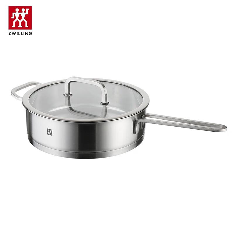 ZWILLING Moment Series 24cm Frying & Stir-Fry Pan