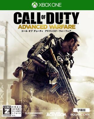 Call of Duty: Advanced Warfare [Textad] - Xbox One