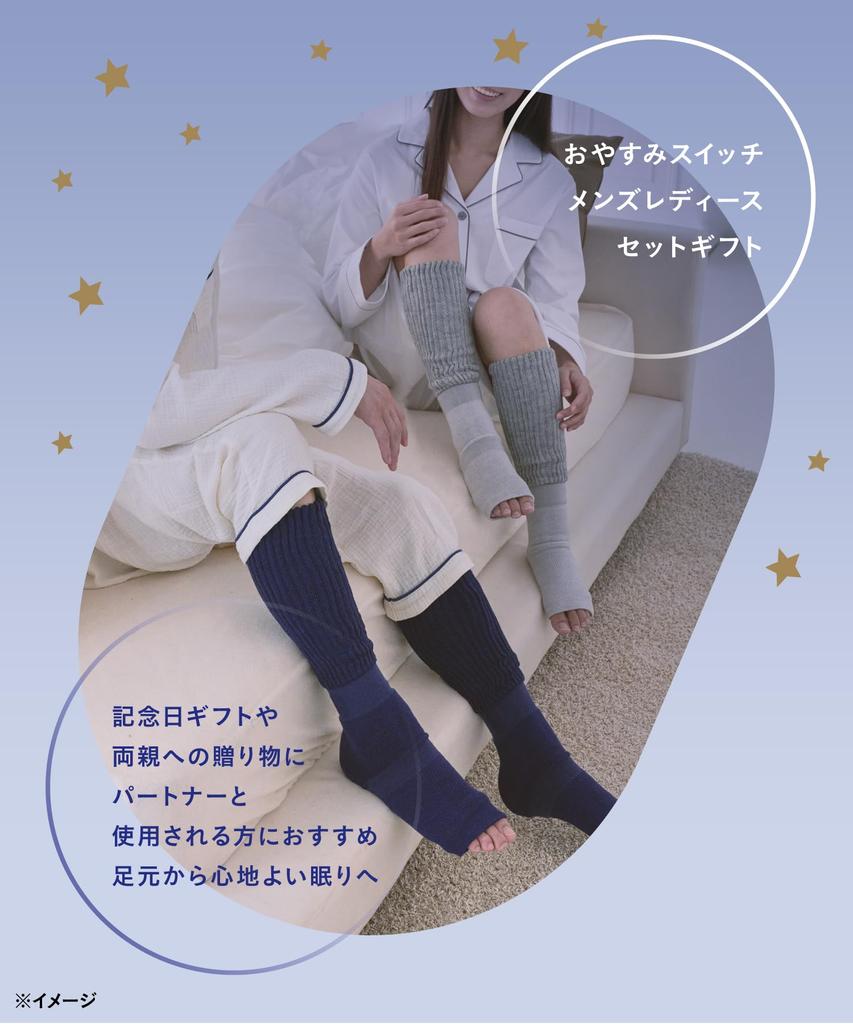 Okamoto Sock Just Like a Sleep Set of 2 for Men and Warm Room Cold Winter Gift Pink x Midnight Supplement, Kotatsu, Switch, Women, Socks, Relief,