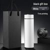 Shangqi Smart Temperature Display Thermos Cup
