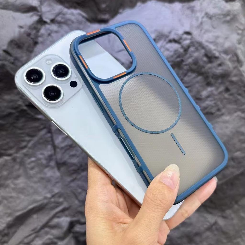 Applicable To IPhone16promax Soft Shield Skin Feeling Matte Thin Circle Magnetic Absorption IPhone15/14 Anti-fall Protection Case