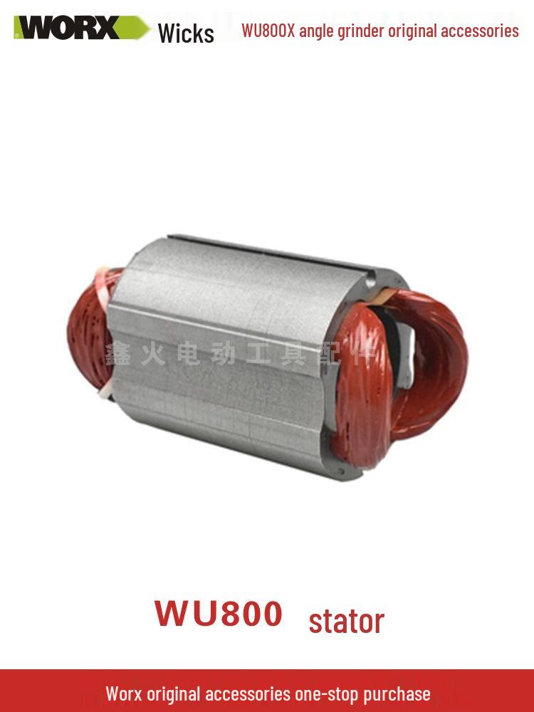 Wickes Angle Grinder Accessory Set: WU800X Head Shell, Carbon Brush, Gear Rotor, Stator, Switch Housing, Spindle.