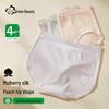 4er-Pack Damen Seiden-Schritt Antibakterielle Mid-Waist Slips