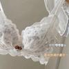 Fu Bai Hand Letter~ Textured Lace~ Pure Lace Girls Underwear Small Breasts Gathering No Steel Ring Adjustment Bra Cover