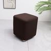 Elastic Jacquard Ottoman Cover Solid Color Footstool Case Durable Pouf Stool Cover  Home Decor