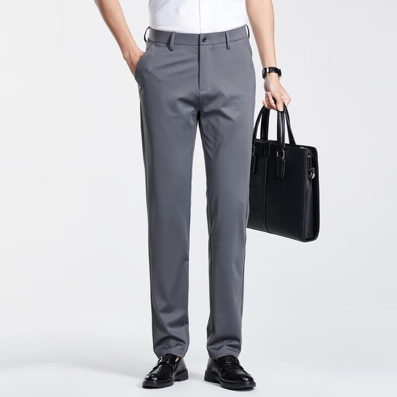 Men's Business Casual Suit Pants
