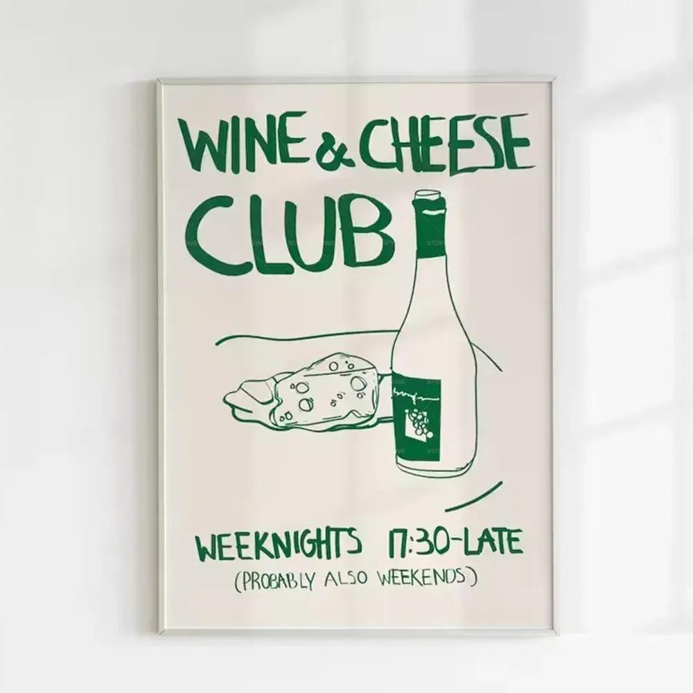 

Плакаты клуба вина и сыра середины века, принты, винтажные цитаты о еде, настенная живопись на холсте для современной кухни, домашний декор без рамки 21*30cm No Frame