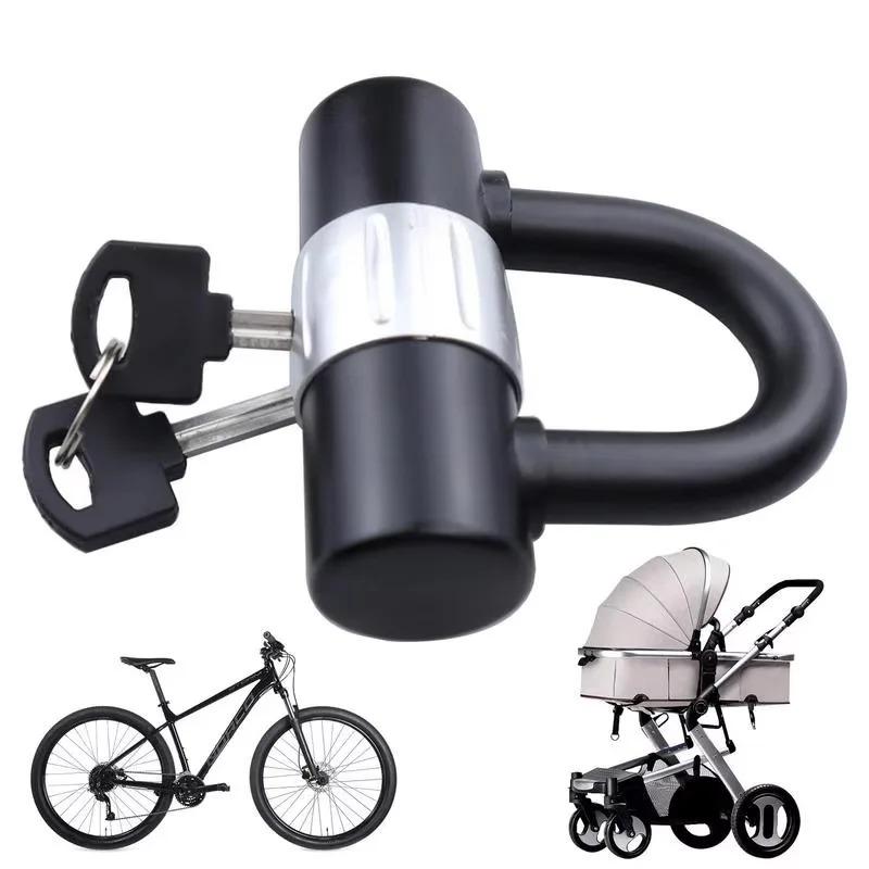 Bicycle U Lock with Key Anti Theft Compact Disc Brake Locks Security Bike Locks Anti Pry Motorcycles Lock Safe Cycling Gear