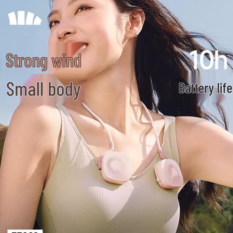 Bananaunder Portable Wearable Neck Fan