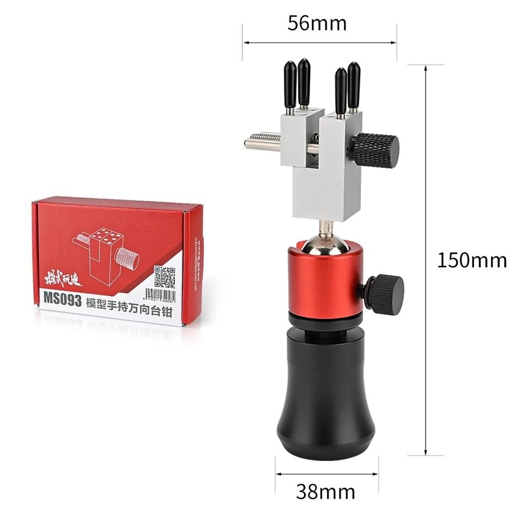 Model Painting Handheld Vise Stable clamping Omni-directional use Easy operation For Miniature assemblage Painting and coloring