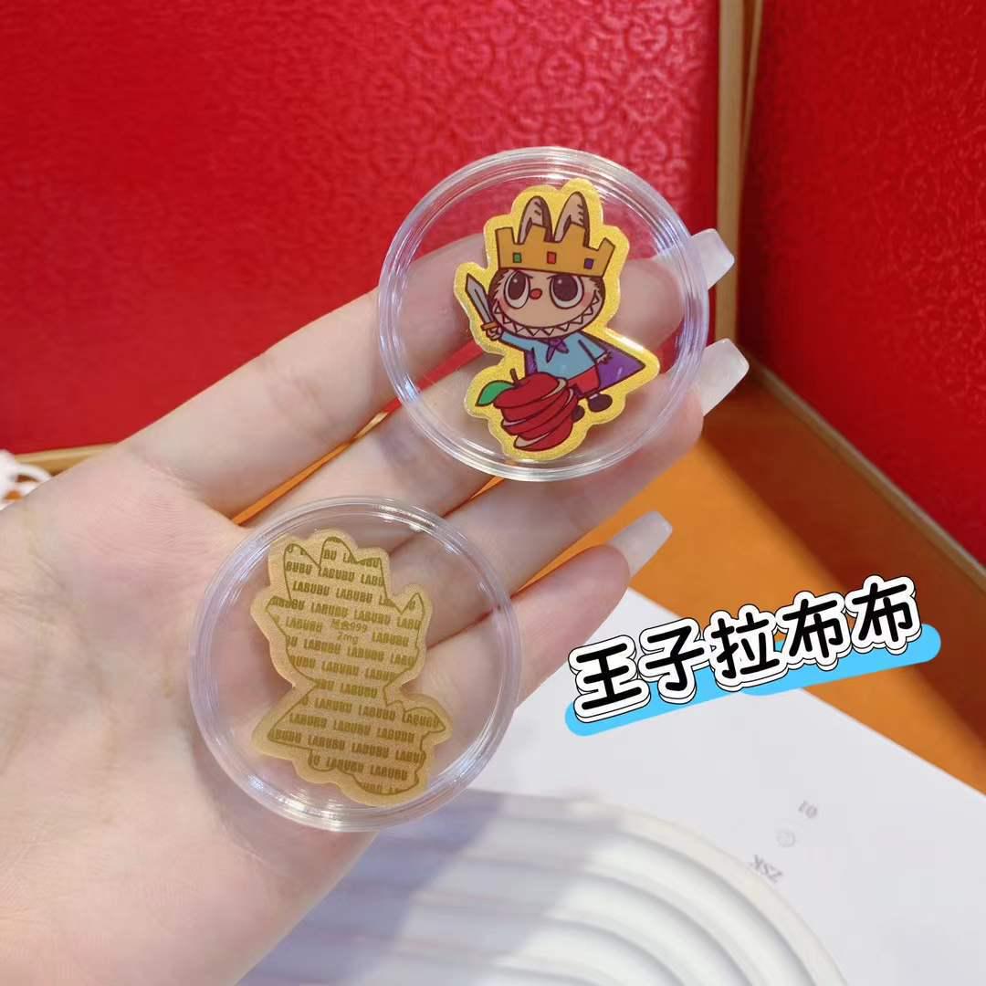 999 Pure Gold Labubu Cartoon Traffic Phone Sticker – Trendy Gift with Gold Foil