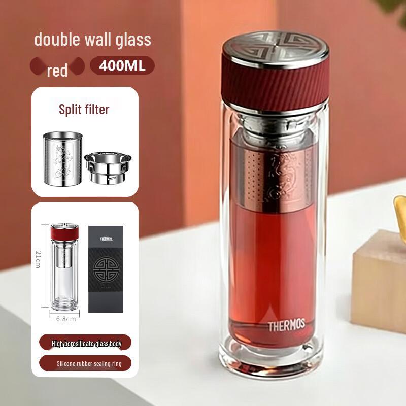 THERMOS Double-Wall Glass Tea Tumbler
