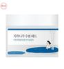 ROUND LAB Birch Moisturizing Toner Pads – 80 Sheets | Korean Hydrating Care