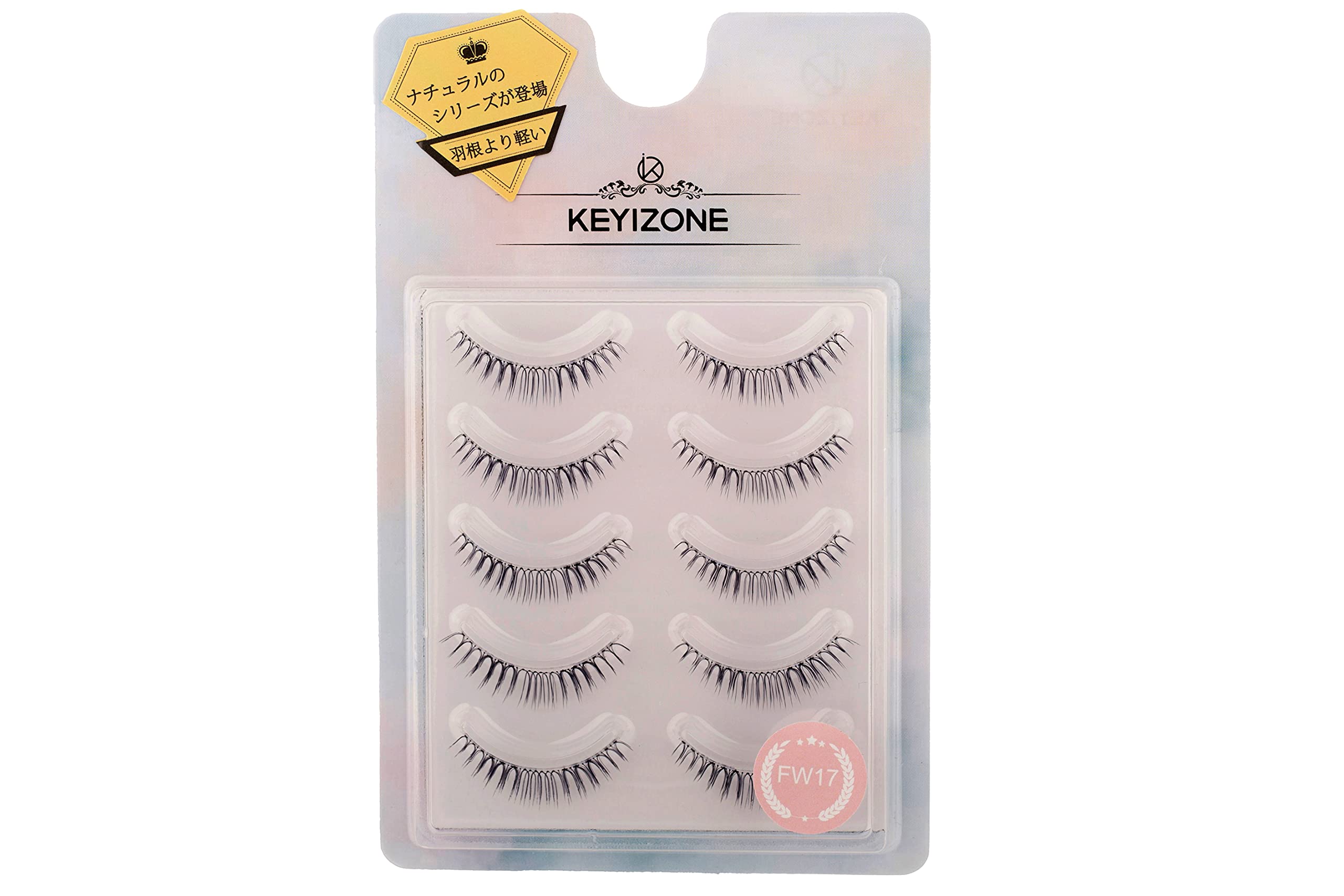 

KEYIZONE Handmade FW17 False Eyelashes, 5 Pairs, Soft and Delicate Hair, Navy, Reusable, Popular Fluffy Style