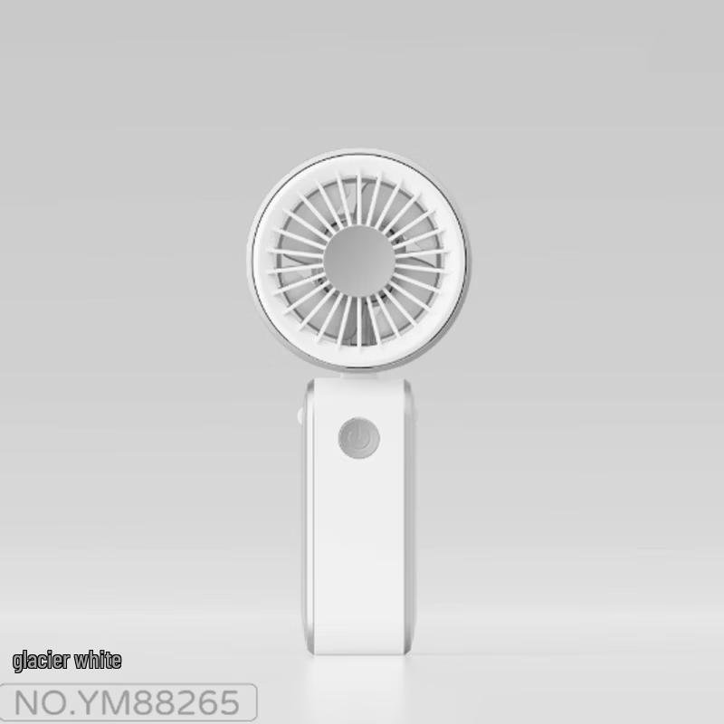 Wenzhiwu Panda Portable Neck Fan
