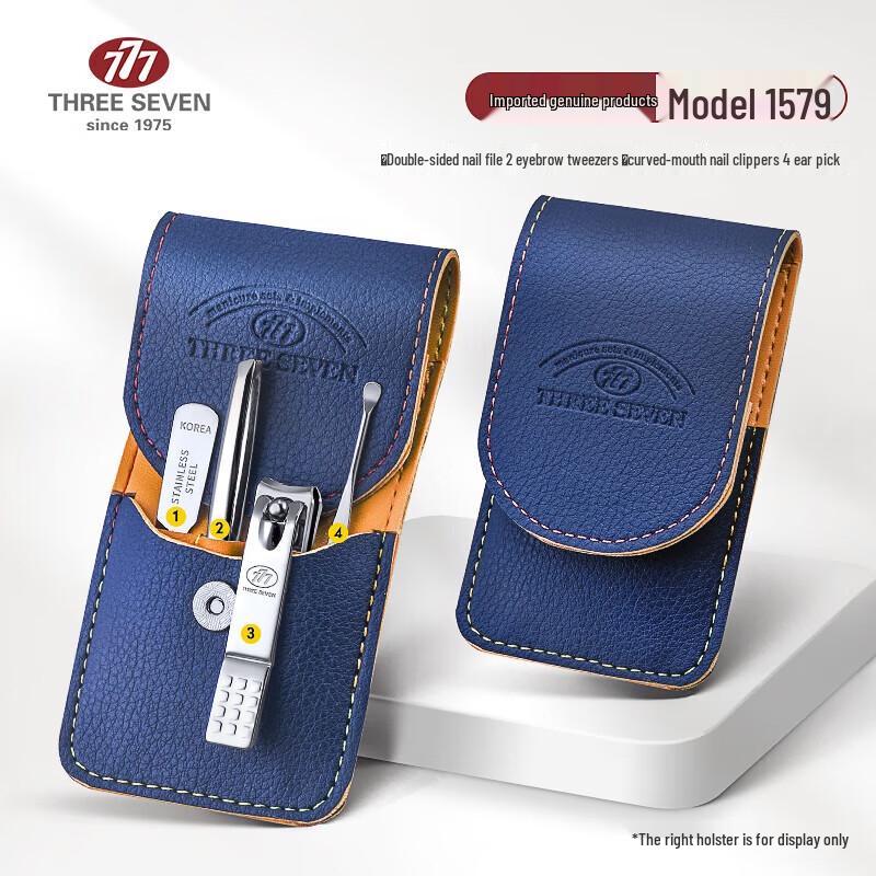 777 Manicure Tool Set