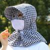 Breathable Mesh Full Wrap Sun Hat Big Brimmed Wide Brim Sunscreen Hat  Summer Season