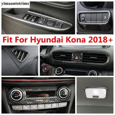 פנים מסיבי פחמן עבור Hyundai Kona 2018 - אור אזהרה לפנס קדמי, מרימי חלונות, הגה, כיסוי פתח מיזוג אוויר, ערכת עיטור