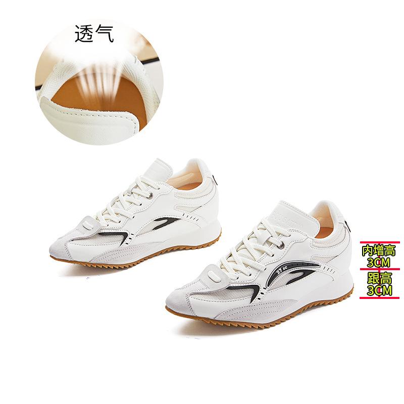 Inner Height Increase 3cm Leather Pointed Dad Shoes Women's 2025 Spring and Summer New Casual Moral Training Shoes Platform Forrest Gump Shoes Women