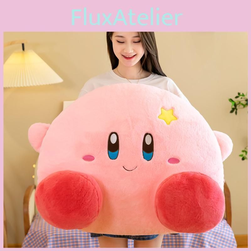 Adorable Star Kirby Plush Toy Large Size Pillow Soft Cuddly Stuffed Animal Gift