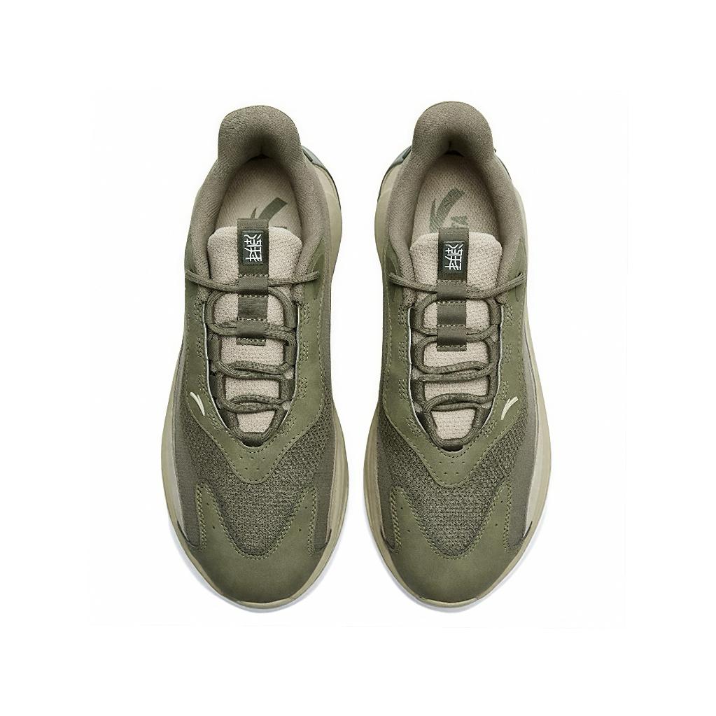 Anta Trendy Worship 4.0 Cushioning, Wear Resistant Low top Casual Shoes Men's Green Sneakers 112528840R-2