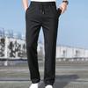 Men Stretchy Casual Pants with Pockets Drawstring Design Solid Color Fast Dry Trousers Full Length Straight Pants